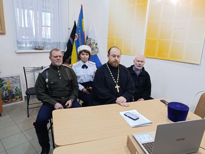 Духовники и атаманы казачьих обществ Шахтинской епархии приняли участие в конференции «Взаимодействие Церкви и казачества на территории Донского и Терского войскового казачьего общества»