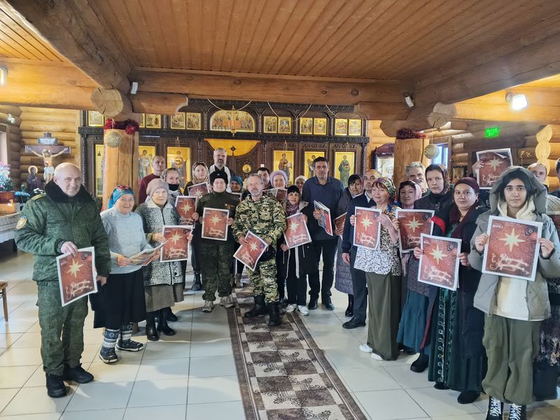 В храме апостола Андрея Первозванного отпраздновали Крещение Господне