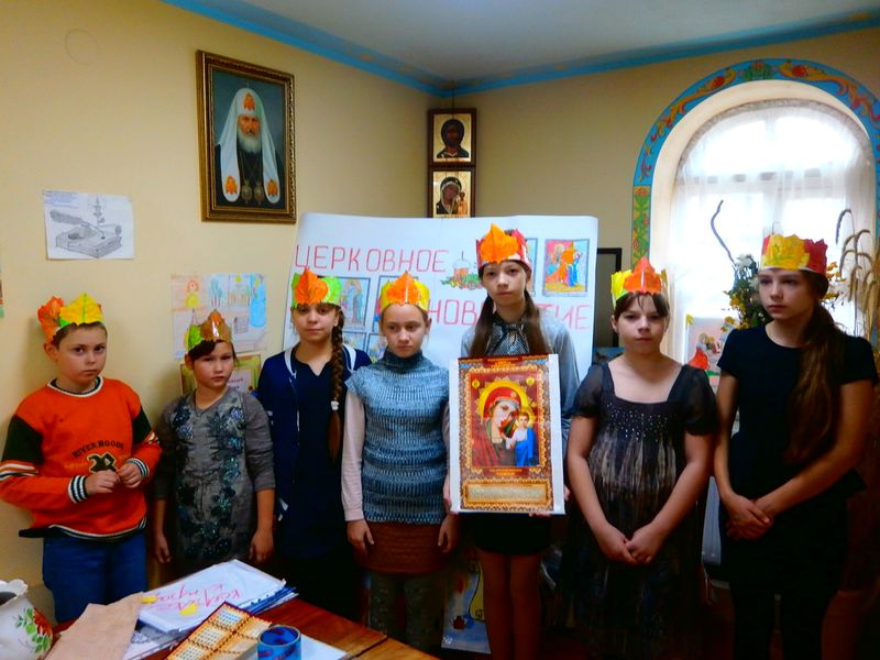 В воскресной школе «Держава» Донецкого благочиния прошло очередное занятие по теме «Казанская Божия Матерь в истории нашего Отечества