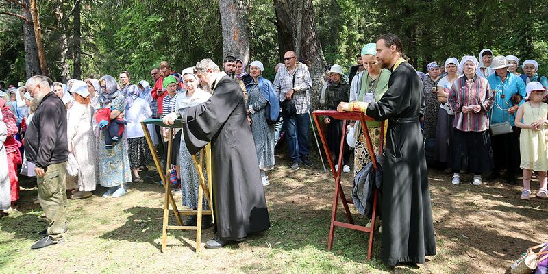 «РАЙ НА ЗЕМЛЕ, ВИДИМЫЙ И НЕВИДИМЫЙ»