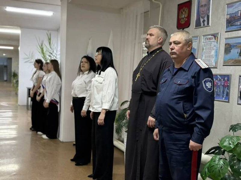 В школе № 14 города Каменск-Шахтинский состоялось мероприятие на тему «Великий пост - путь к Пасхе»