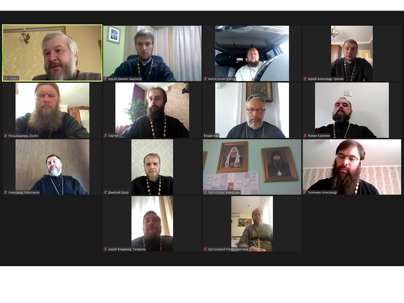 Правящий архиерей Шахтинской епархии возглавил заседание Епархиального совета в дистанционном режиме