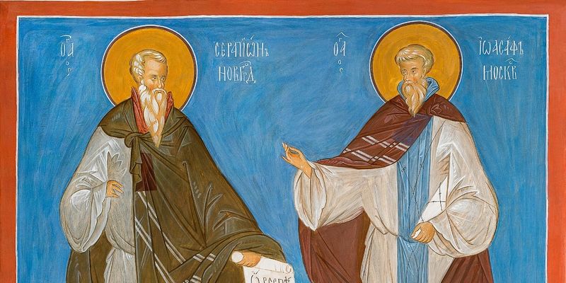 СВЯТИТЕЛЬ ИОАСАФ (СКРИПИЦЫН), МИТРОПОЛИТ МОСКОВСКИЙ