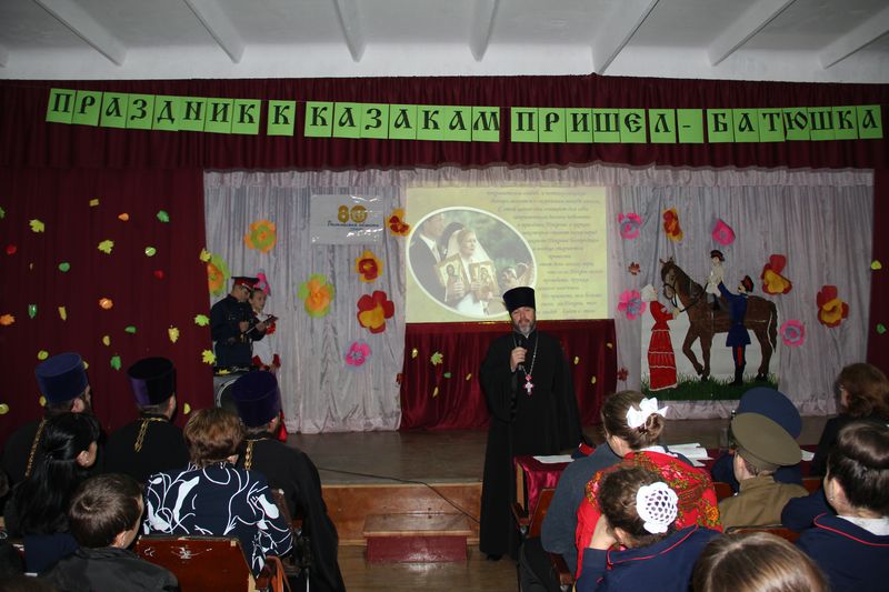  В Багаевской казачьей школе № 3, к празднику Покрова Пресвятой Богородицы состоялась традиционная православная интеллектуальная игра «Покров на Дону»