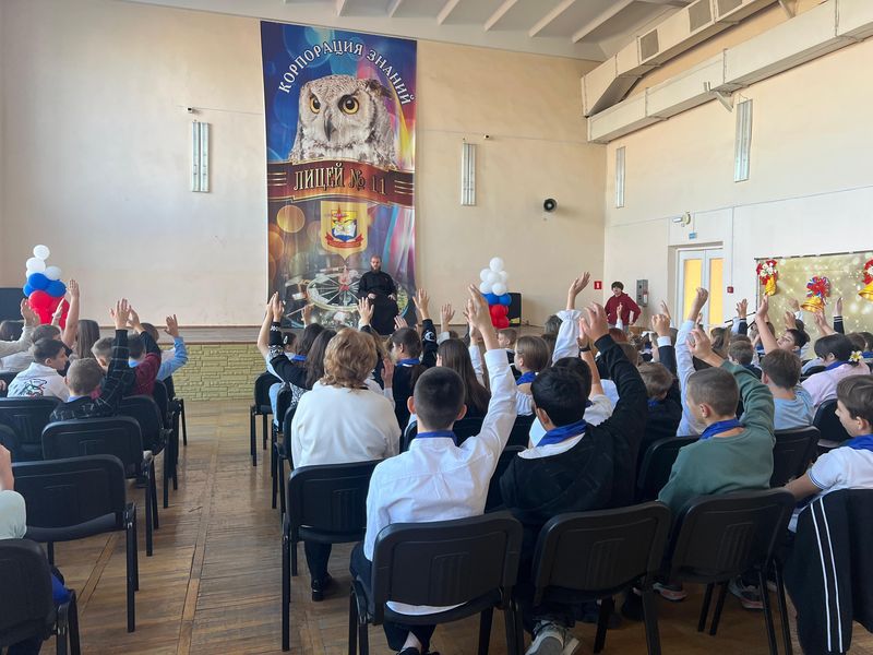 В лицее №11 города Шахты прошла духовно-просветительская встреча