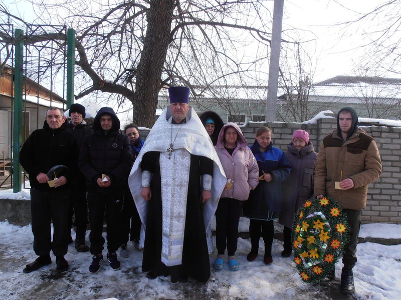 «Память Вечной Славы»