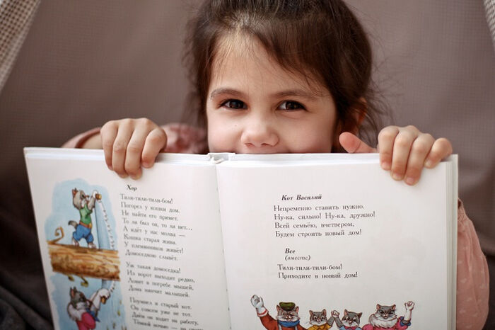 ЗАЧЕМ НУЖНЫ СТИХИ И КАК С НИМИ ПОДРУЖИТЬСЯ