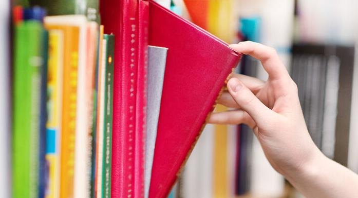 ПОКЛЕП И НАХОДКА