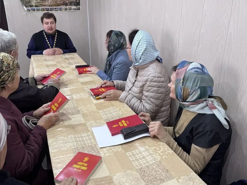 В станице Калитвенской создана группа по изучению Священного Писания