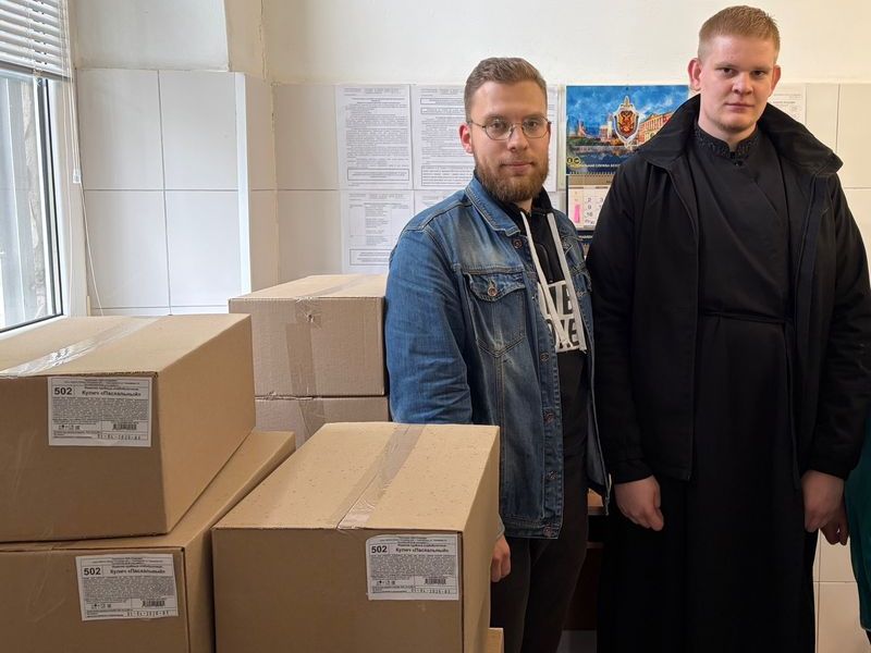 Помощник благочинного поздравил воспитанников ГКУСО РО «Шахтинский центр помощи детям №1» с Пасхой