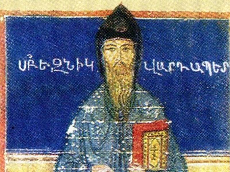 НАСТАВЛЕНИЯ ЕЗНИКА КОХБСКОГО
