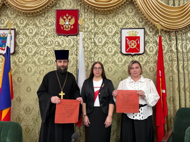  Стартовала региональная патриотическая акция «Полотно Победы»