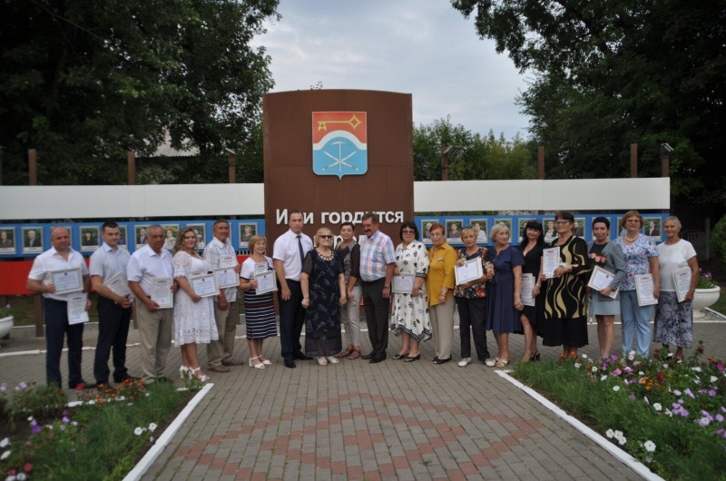 Благочинный приходов Донецкого округа занесен на почетную доску «Во славу Отечества»