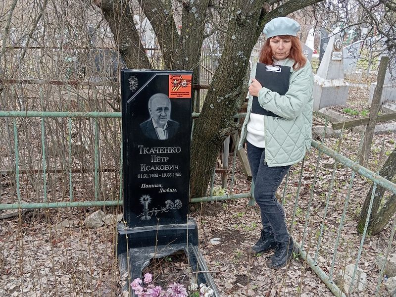 Акция «Никто не забыт, ничто не забыто»