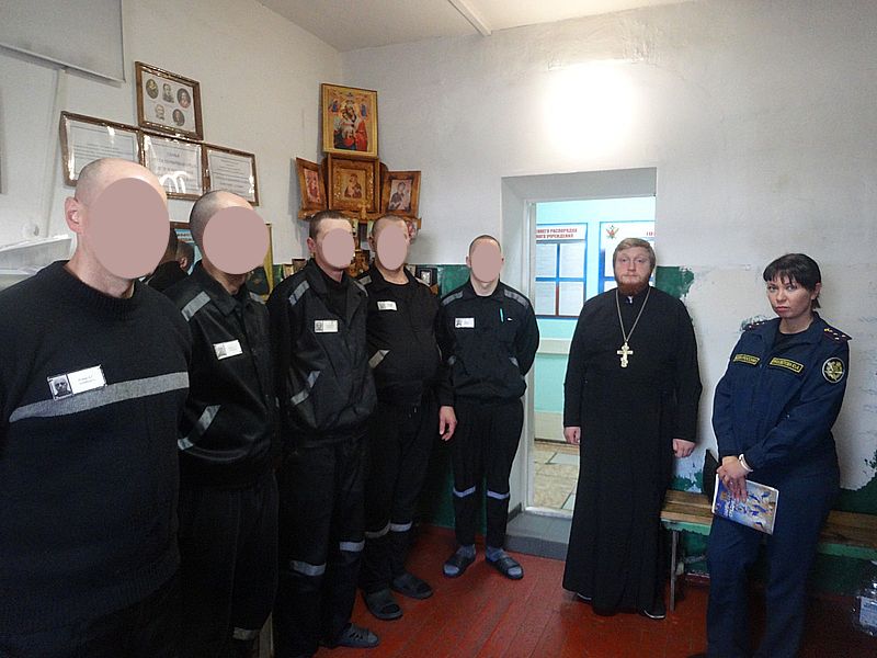 Профилактика преступлений и иных правонарушений на территории ФКУ СИЗО-4