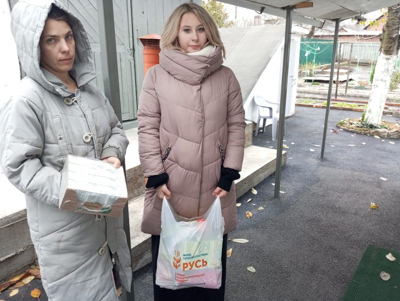 Акция «Доброе дело»