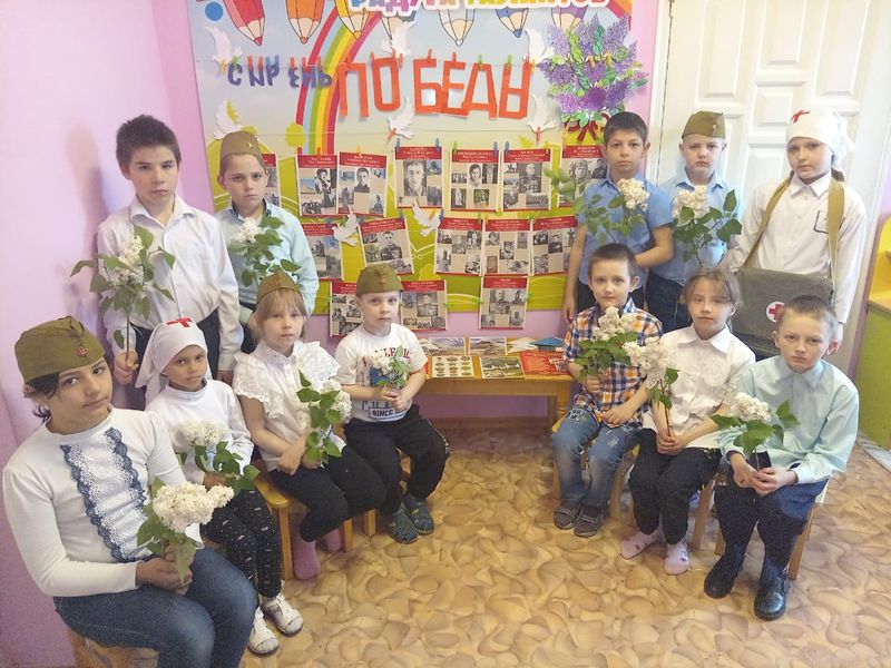 Урок мужества «Памяти героев Великой Отечественной войны посвящается» в социальном приюте «Огонек»