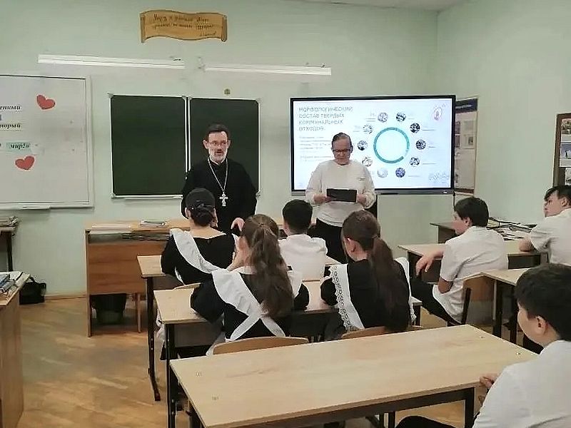 Открытый урок в казачьей школе 