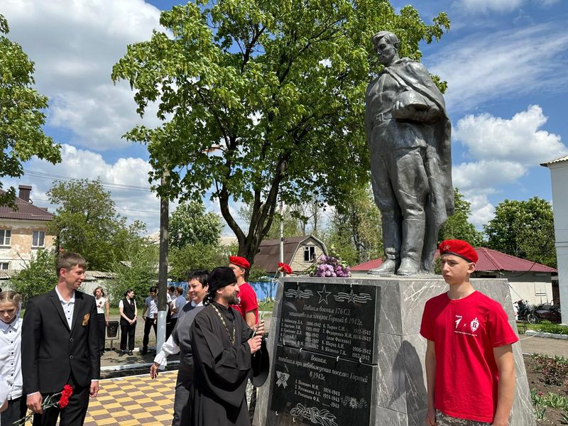 Митинг, посвященный 80-летию Великой Победы, состоялся в Горненском городском поселении   