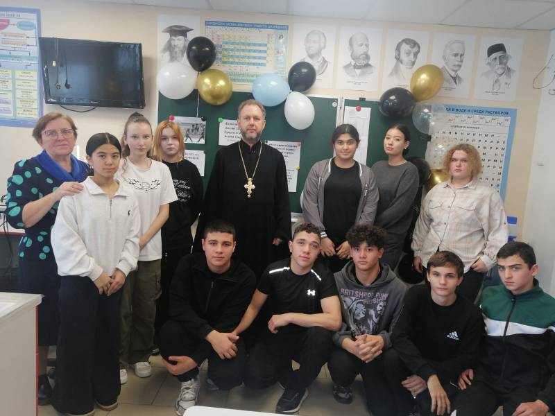 От светской психологии к духовному смыслу: в Усьманской школе прошел необычный «Разговор о важном»