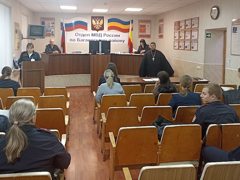 Пастырская встреча: в МВД Багаевского района обсудили церковные праздники и мирские суеверия