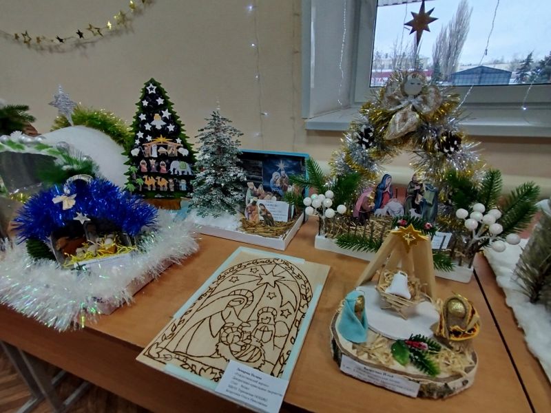 В Миллерово подведены итоги ежегодного муниципального конкурса «Свет Рождественской звезды»   