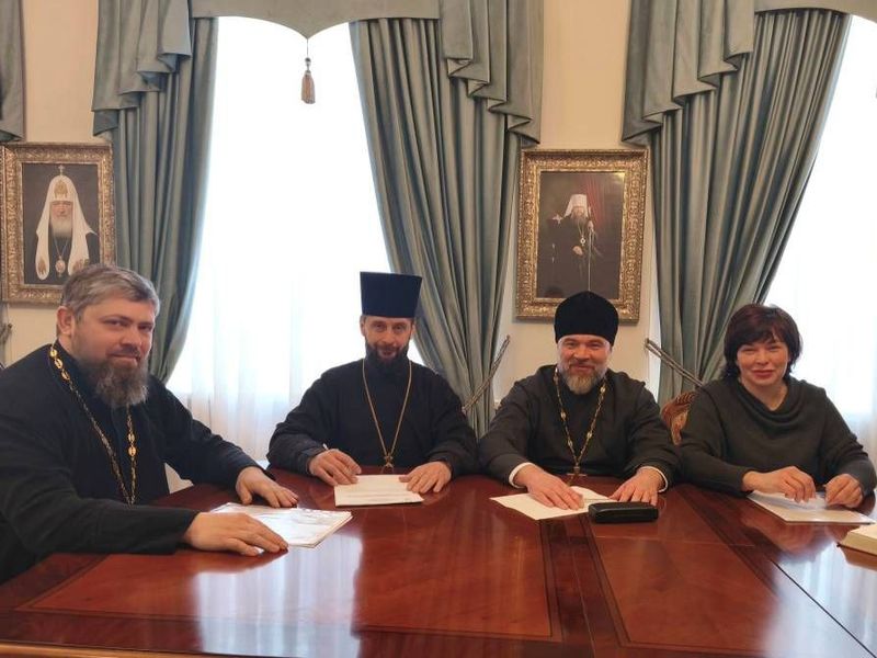 Председатель ЕОРОиК Шахтинской епархии принял участие в заседании коллегии Отделов религиозного образования и катехизации Донской митрополии