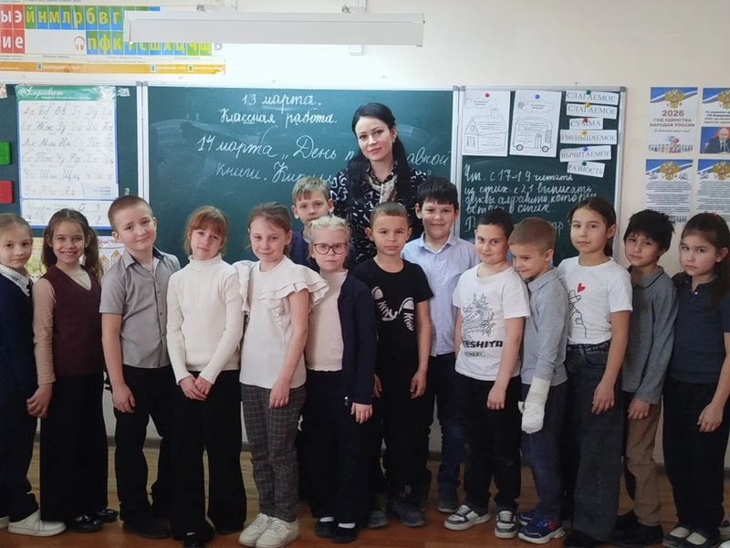 Директор воскресной школы провела беседу о православной книге и дружбе в школе №6 Каменска-Шахтинского