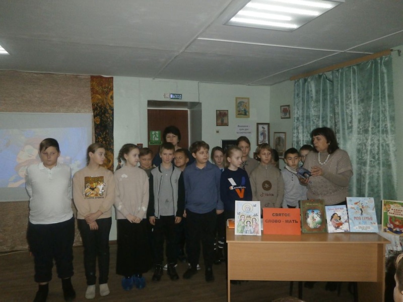 В Донецке прошел открытый урок по ОПК для учащихся 4 классов «Святое слово – мать»
