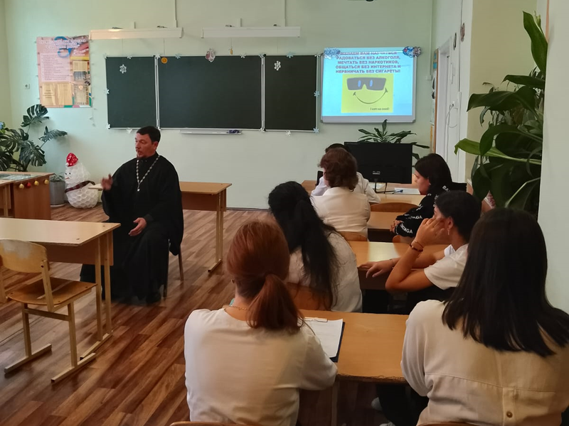 «Вредные привычки – оружие самоистребления»