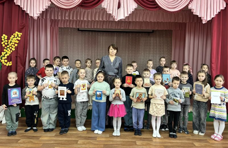 В казачьем детском саду «Глория» прошло мероприятие ко Дню православной книги
