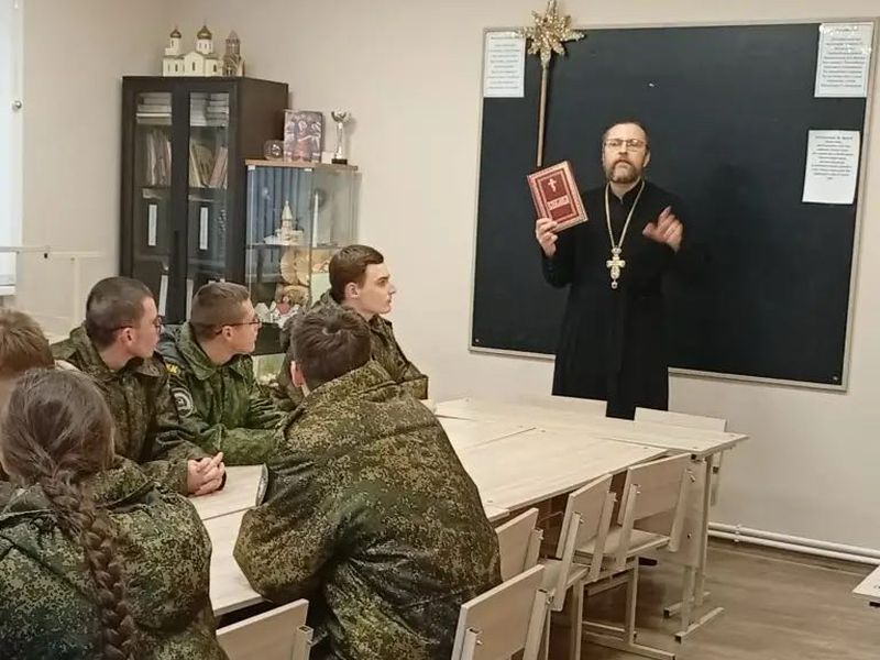 Беседа с учащимися Кадетского корпуса, посвященная «Дню православной книги»   