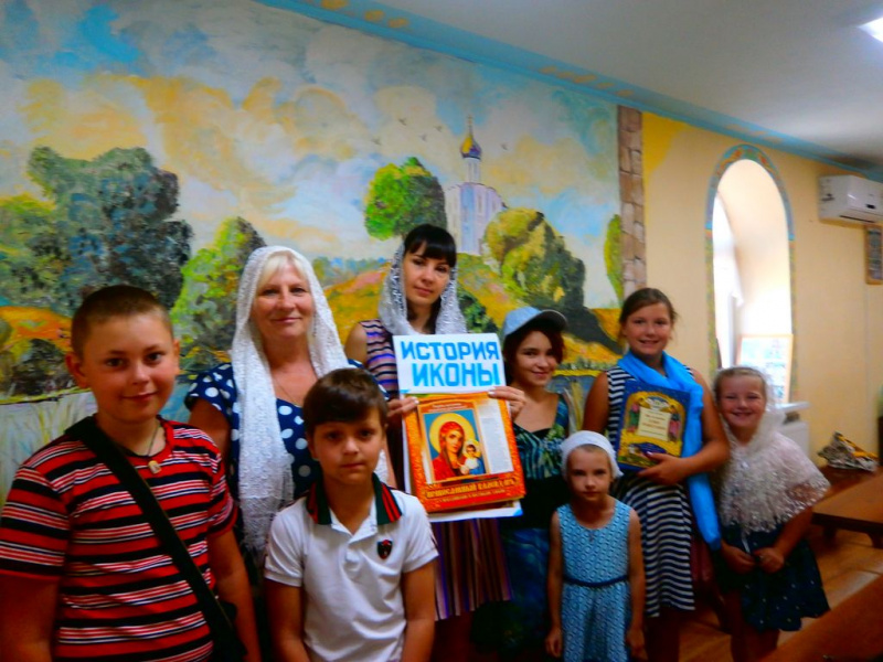 В воскресном лагере «Державный» Донецкого благочиния прошло занятие, посвященное истории Казанской иконы Божией Матери