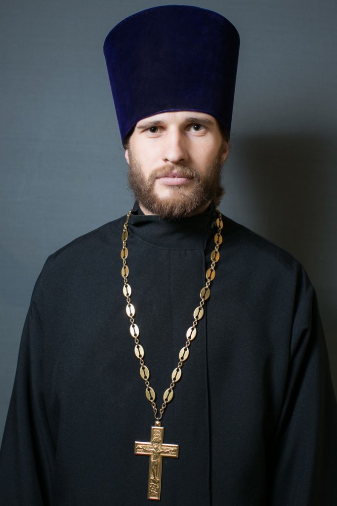 Сергий (Сергей) Юрьевич Болоцков, иерей