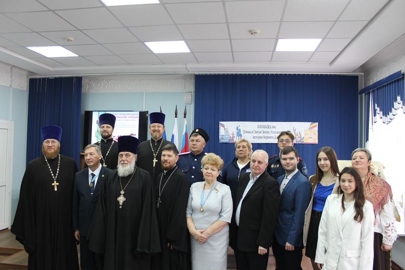 Секция «Донцы и Святая Земля. Роль казачества в истории Верхнего Дона» IV Палестинских чтений в станице Вёшенской рассмотрела историю и современное состояние паломничества донцов в Палестину