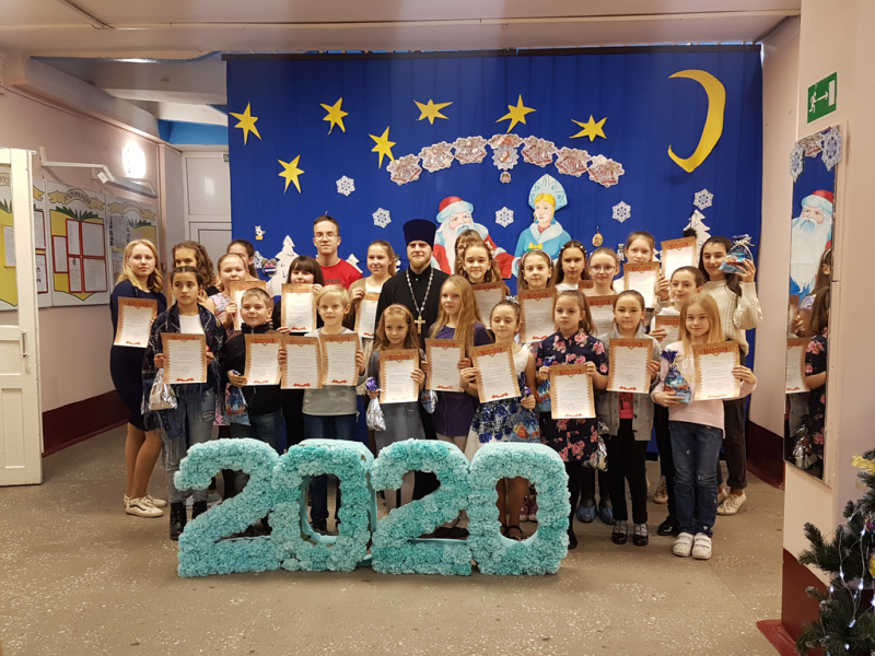 В Зверево-Никольском благочинии прошло награждение участников конкурса «Красота Божьего мира»