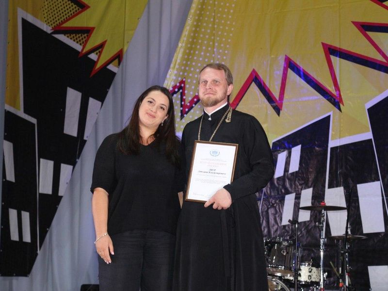 Благочинный Зверево-Никольского округа получил благодарственное письмо от депутата Государственной Думы