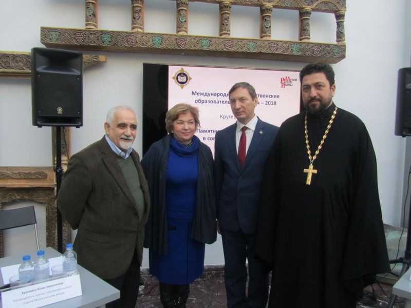 Епархиальный древлехранитель И.Г. Шарков принял участие в мероприятиях направления «Церковь и культура» XXVI Международных Рождественских образовательных чтений