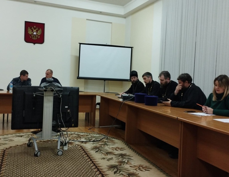 Духовенство Александровск-Грушевского благочиния приняли участие в заседании комиссии по антитеррористической защищенности