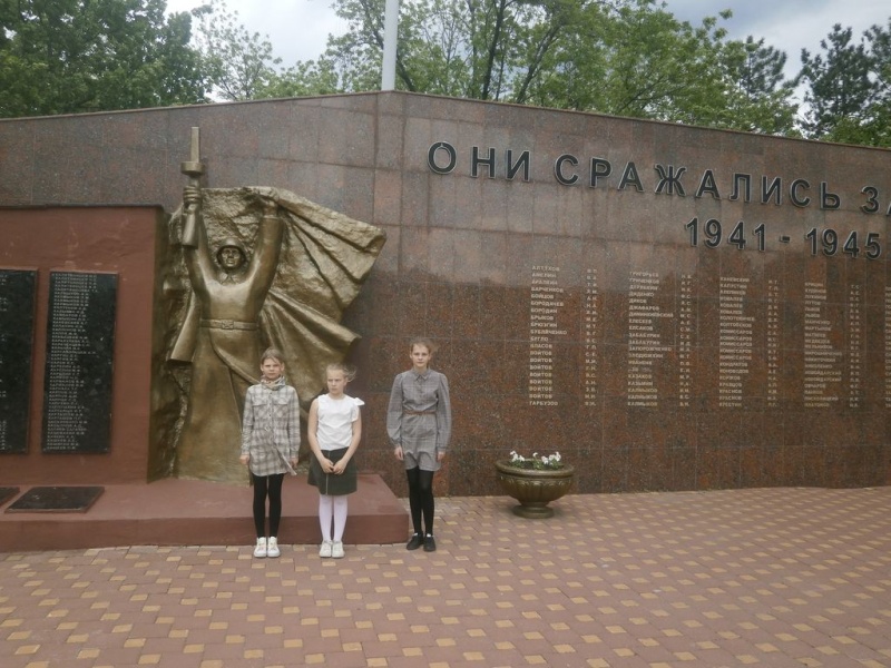 Учащиеся воскресных школ Донецкого благочиния принимают участие в межрегиональном конкурсе «Времен связующая нить»