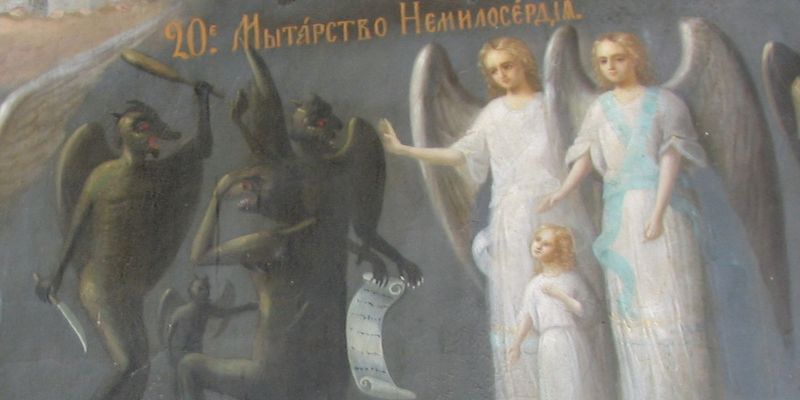 ДУША ЧЕЛОВЕЧЕСКАЯ В СВЕТЕ ПРАВОСЛАВНОЙ АСКЕТИКИ