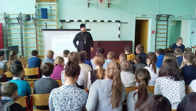 В г. Донецке состоялась встреча иерея Владимира Татаркина с учениками школы № 13
