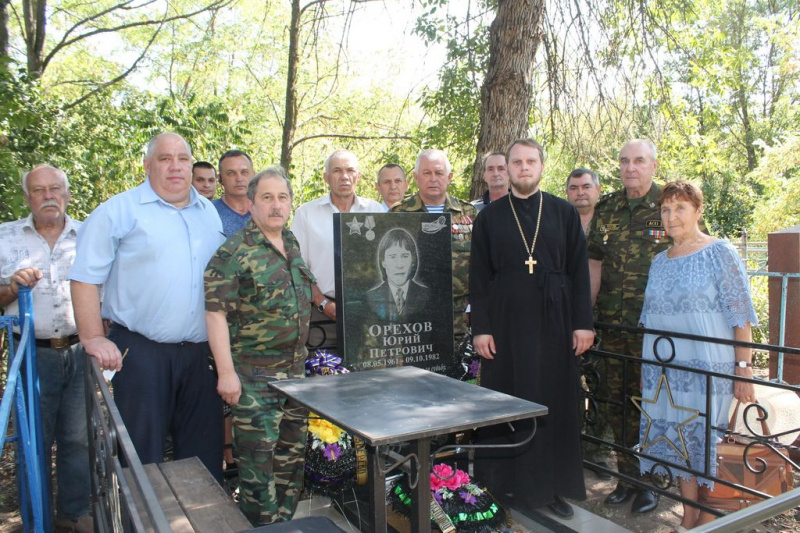 Иерей Димитрий Дяур совершил панихиду по офицеру, погибшему в ходе военных действий в республике Афганистан 