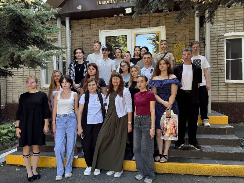 Первая лекция для студентов первого курса Новошахтинского Филиала ЮФУ