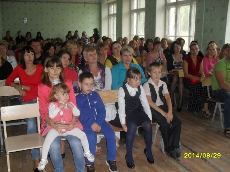 Общешкольное родительское собрание состоялось в школе № 12 г. Шахты