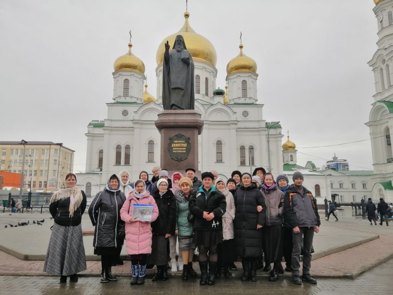 Паломническим отделом Шахтинской епархии проведена поездка по святым местам г. Ростова-на-Дону