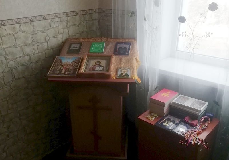 В Донецком ПВР для вынужденных переселенцев организована молитвенная комната