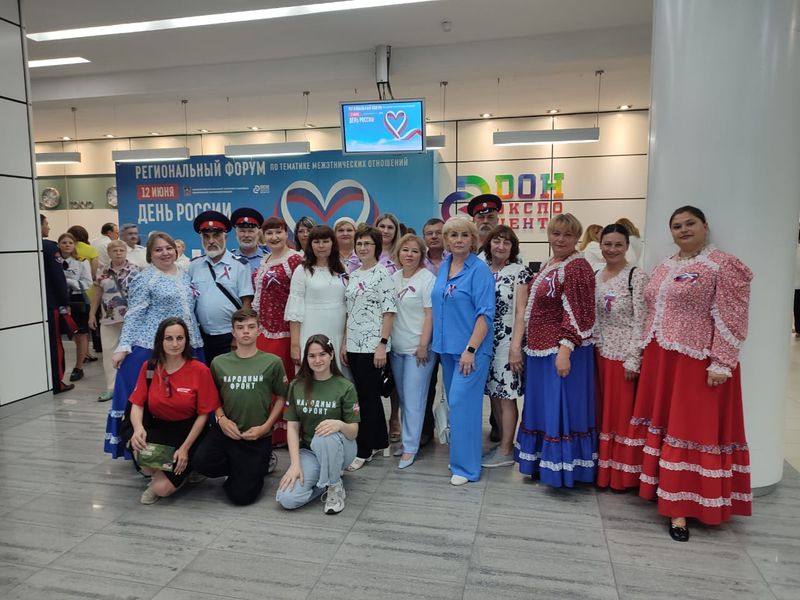 Сестры милосердия Донского храма города Новошахтинска приняли участие в Региональном форуме по тематике межэтнических отношений.