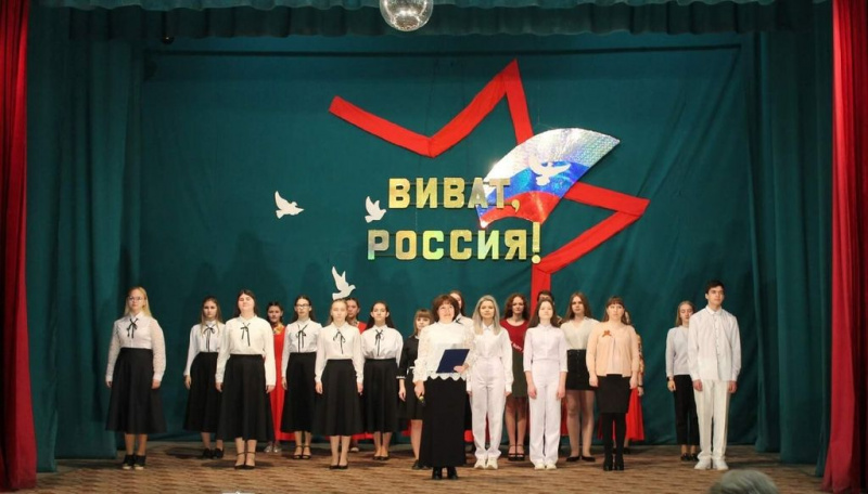 Детский хор храма великомученика Пантелеимона «Хвали, душе моя...» принял участие в фестивале патриотической песни «Виват, Россия!»