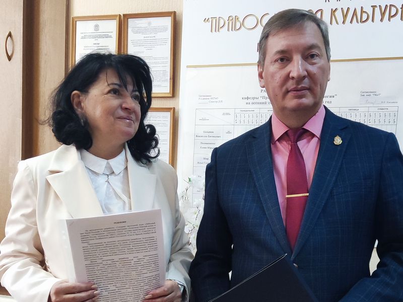 Педагогическое сотрудничество в обучении служением